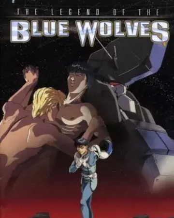 The Legend Of The Blue Wolves